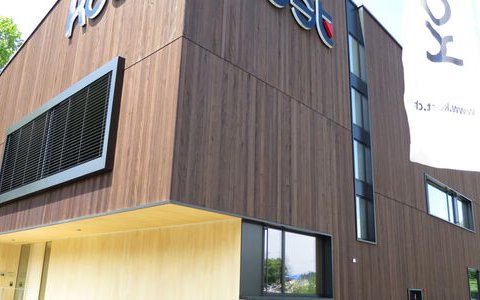 Kost Bürogebäude #5/5